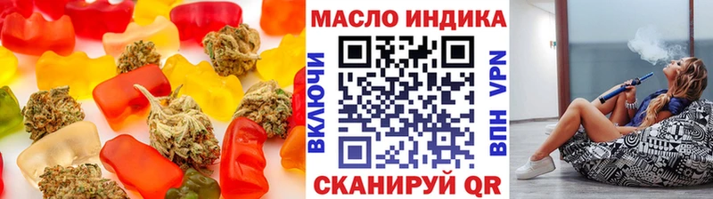 Canna-Cookies конопля Красный Кут