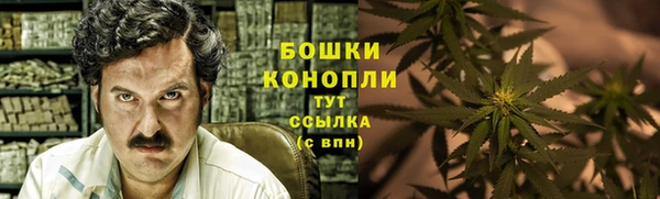 кокаин перу Аркадак