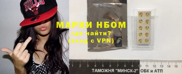 кокаин перу Аркадак