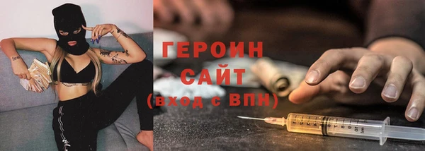 кокаин перу Аркадак