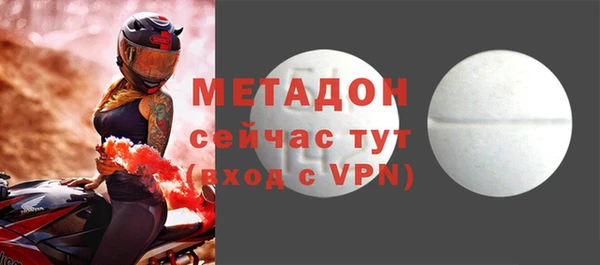 кокаин перу Аркадак