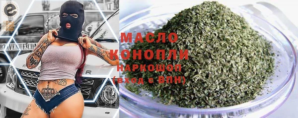 прущие грибы Арсеньев