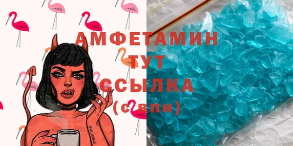 кокаин перу Аркадак