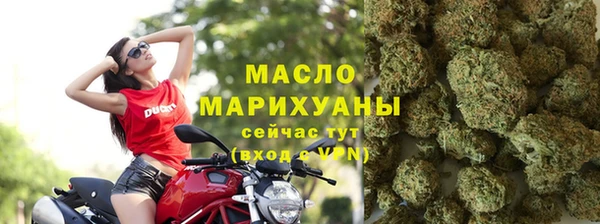 прущие грибы Арсеньев