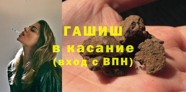 кокаин перу Аркадак
