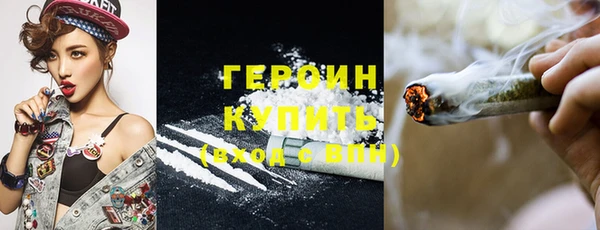 кокаин перу Аркадак