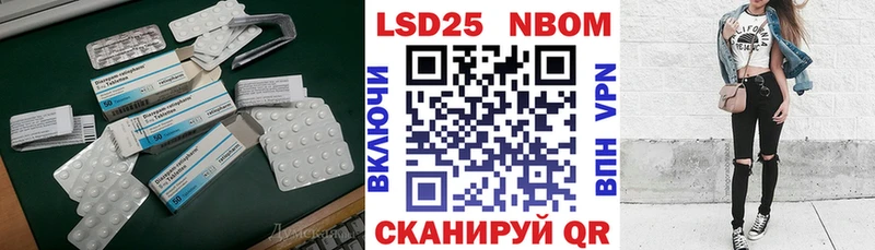 ссылка на мегу вход  даркнет сайт  Красный Кут  ЛСД экстази ecstasy 