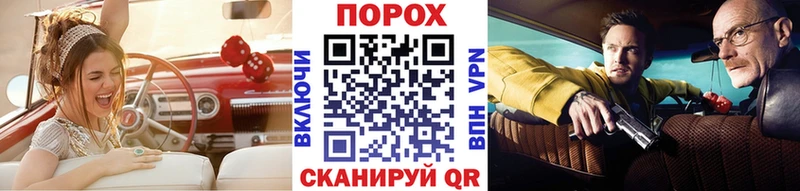 наркотики  Красный Кут  Метамфетамин винт 